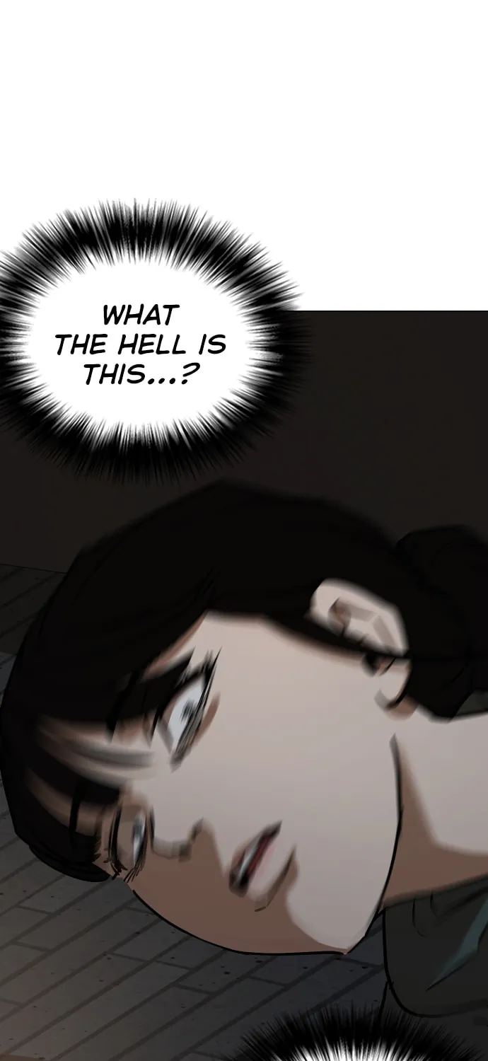 Desire Diary - Deep Chapter 30 page 10 - 