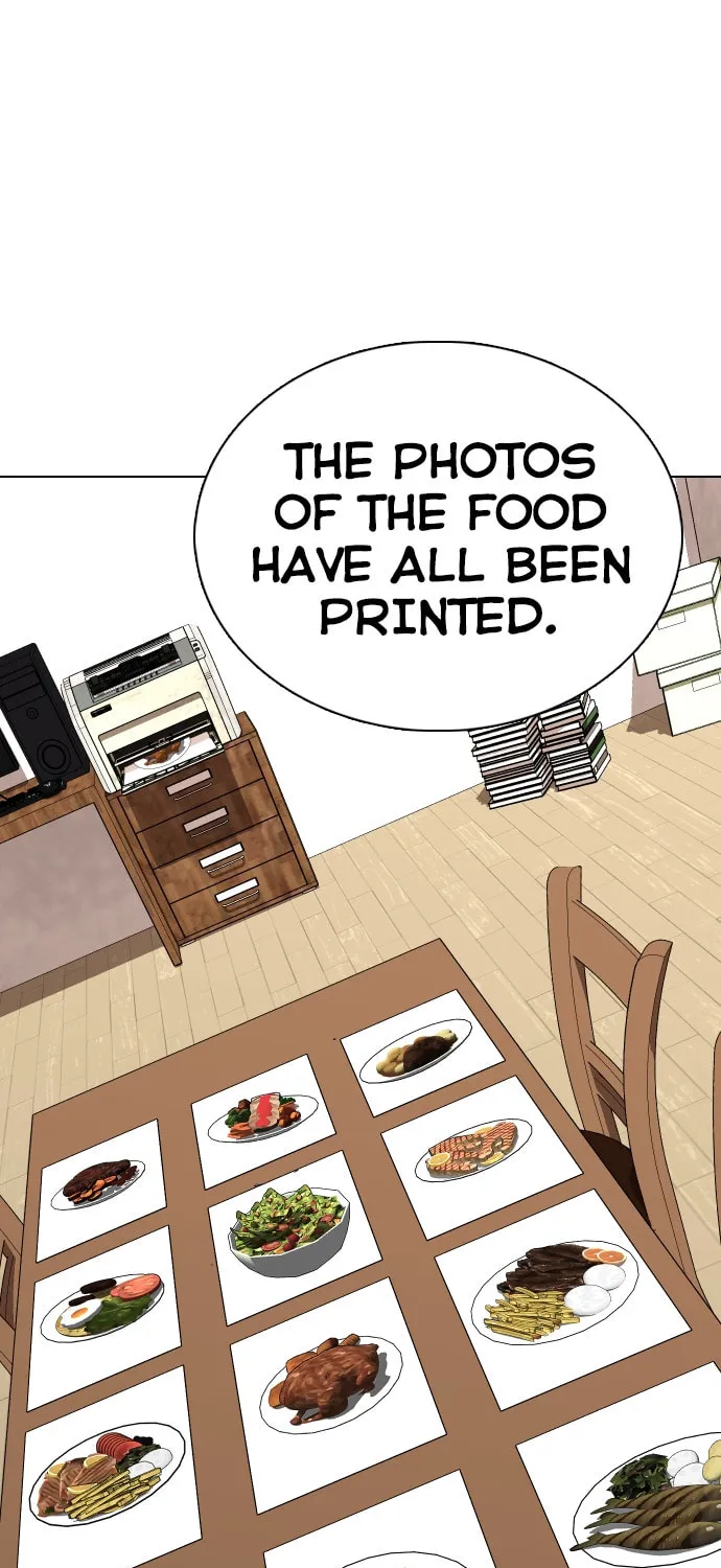 Desire Diary - Deep Chapter 4 page 2 - 