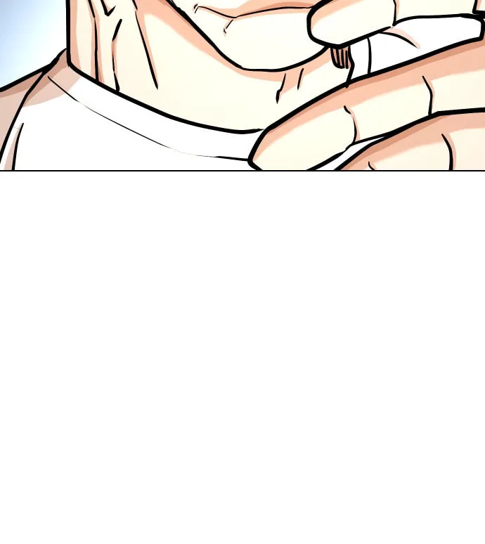 Desire Diary - Deep Chapter 4 page 103 - 