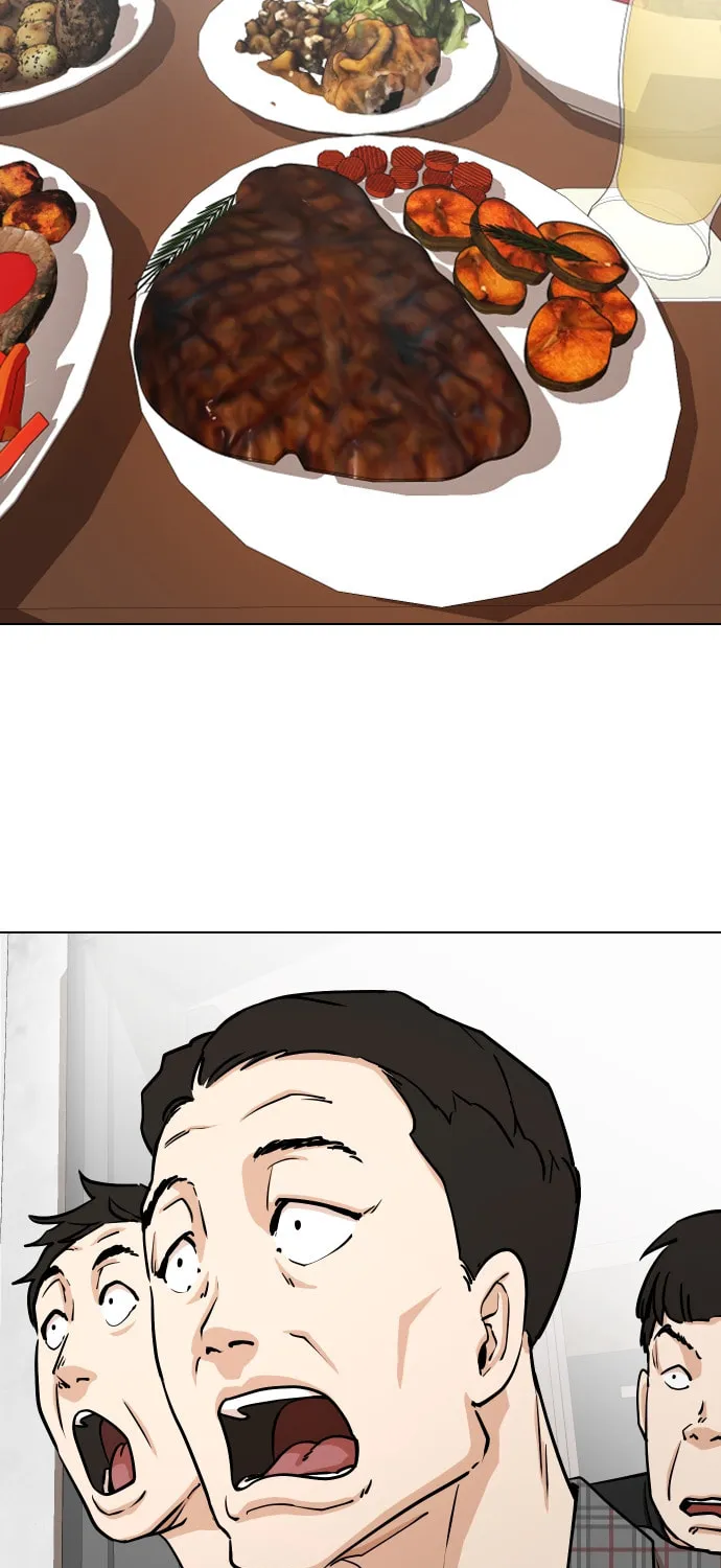 Desire Diary - Deep Chapter 4 page 12 - 