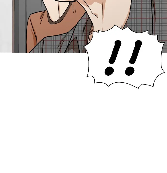 Desire Diary - Deep Chapter 4 page 13 - 