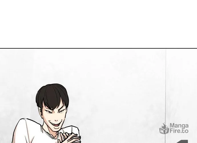Desire Diary - Deep Chapter 4 page 17 - 