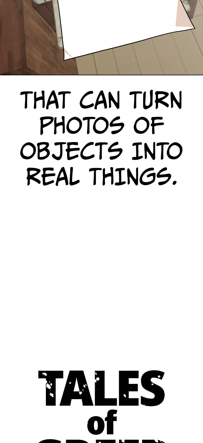 Desire Diary - Deep Chapter 4 page 20 - 