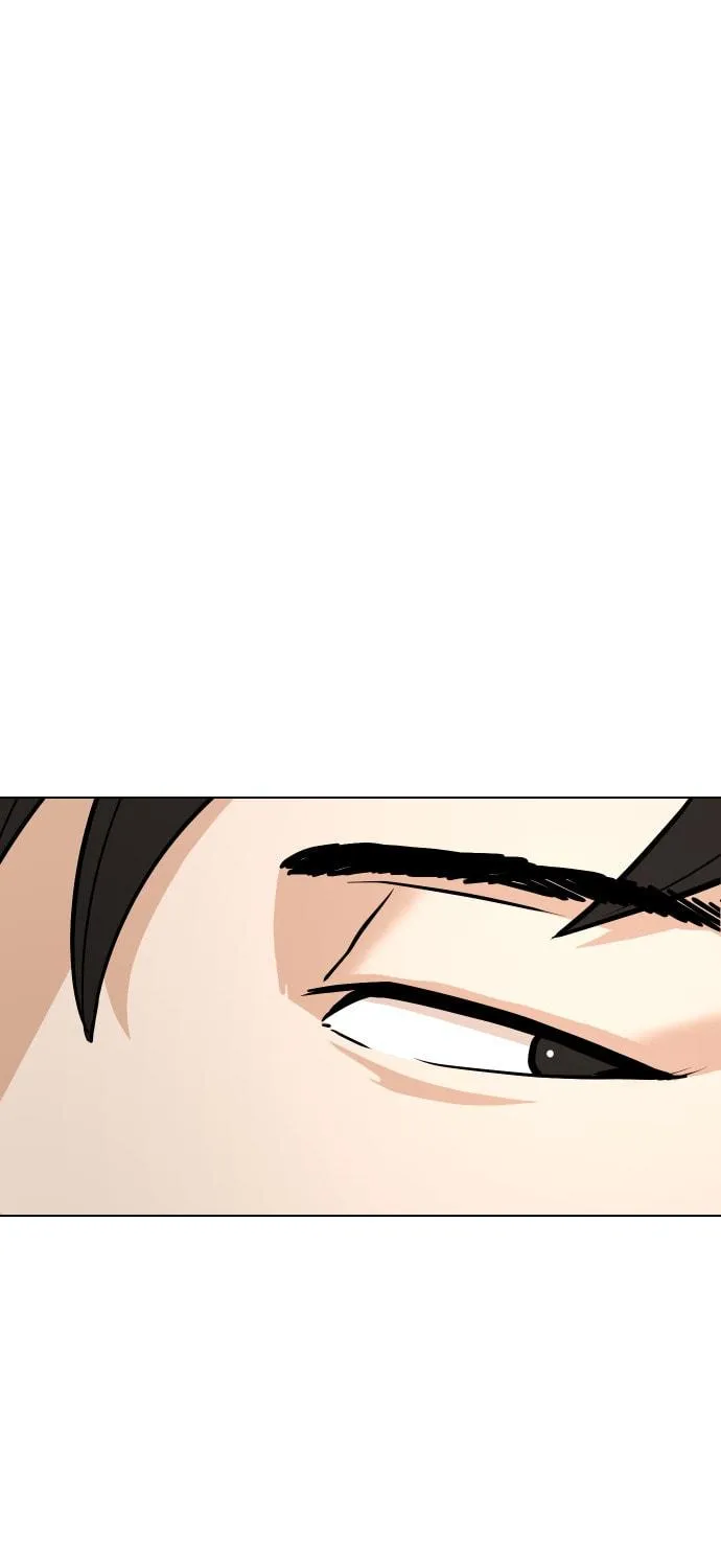 Desire Diary - Deep Chapter 4 page 22 - 