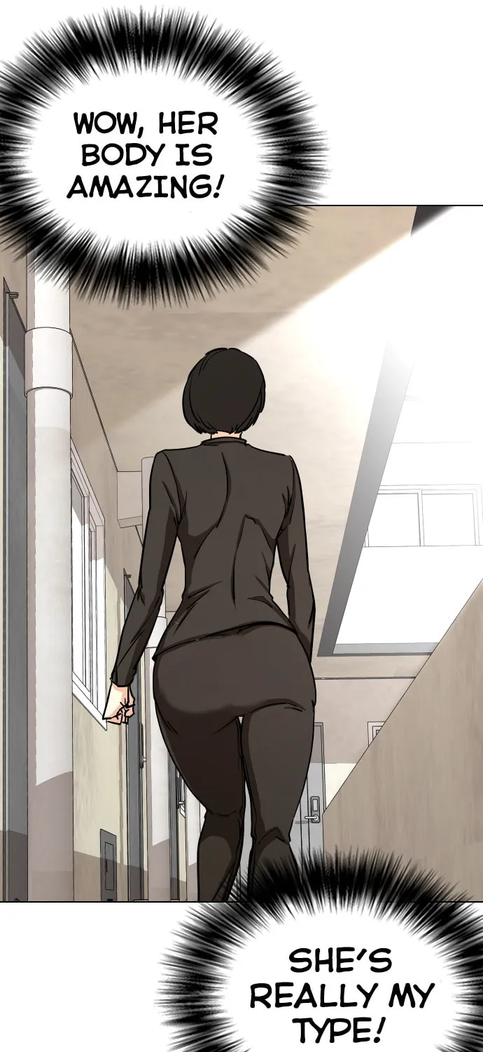 Desire Diary - Deep Chapter 4 page 26 - 