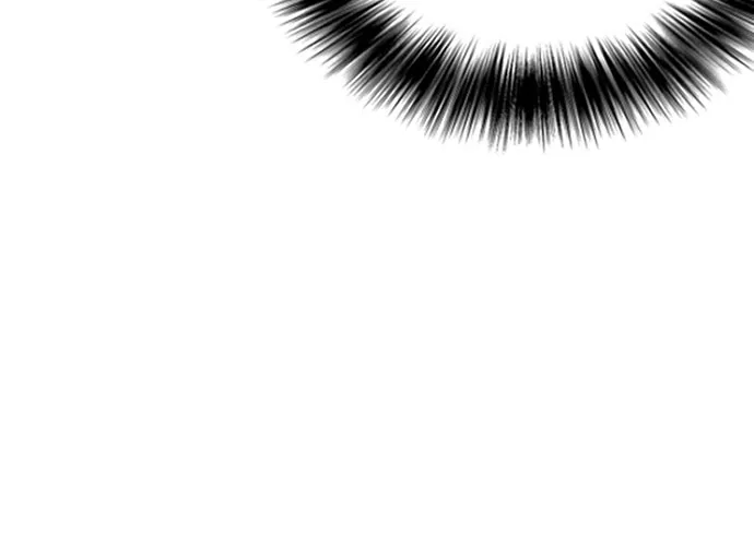 Desire Diary - Deep Chapter 4 page 27 - 