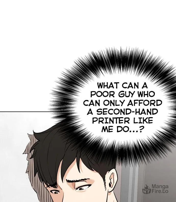 Desire Diary - Deep Chapter 4 page 29 - 