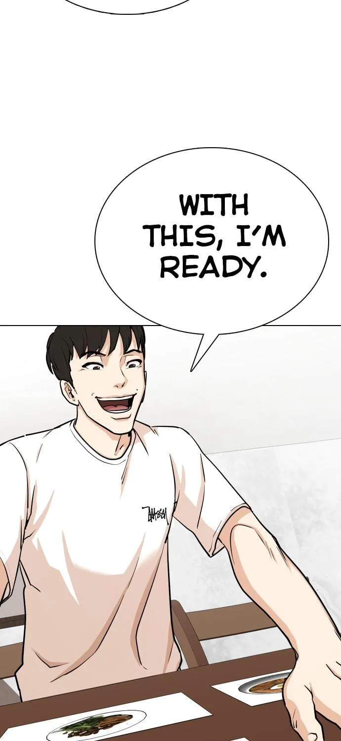 Desire Diary - Deep Chapter 4 page 4 - 