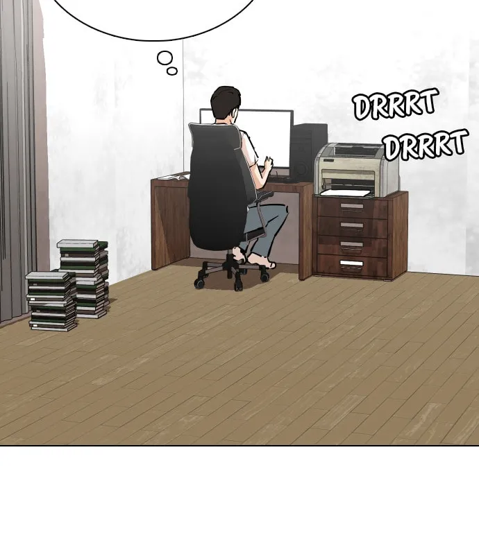 Desire Diary - Deep Chapter 4 page 31 - 