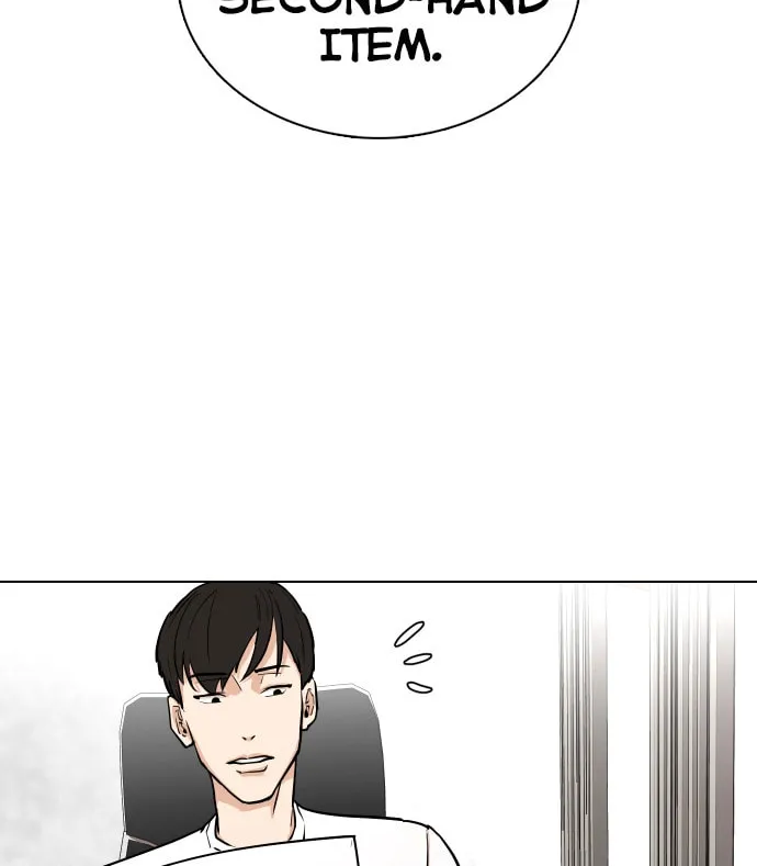 Desire Diary - Deep Chapter 4 page 33 - 