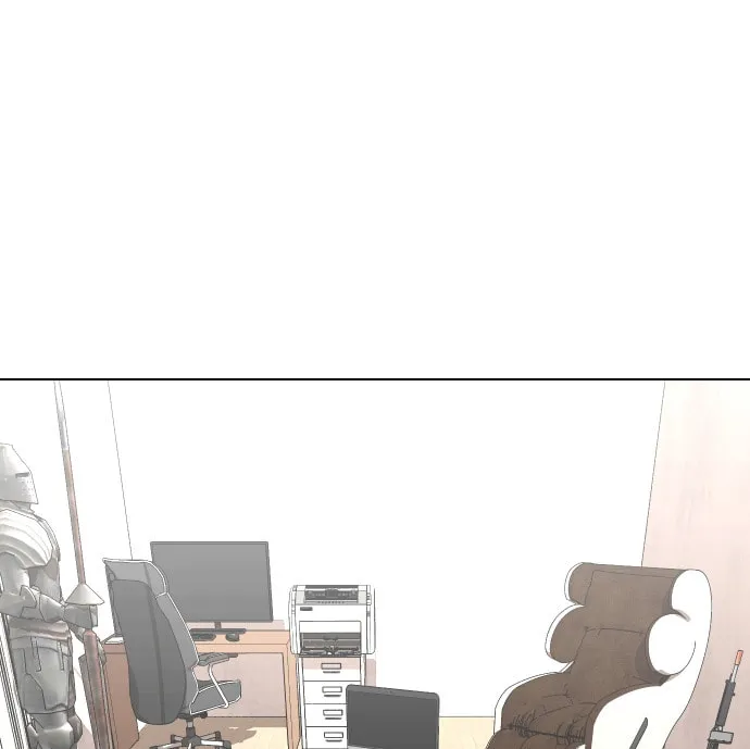 Desire Diary - Deep Chapter 4 page 43 - 