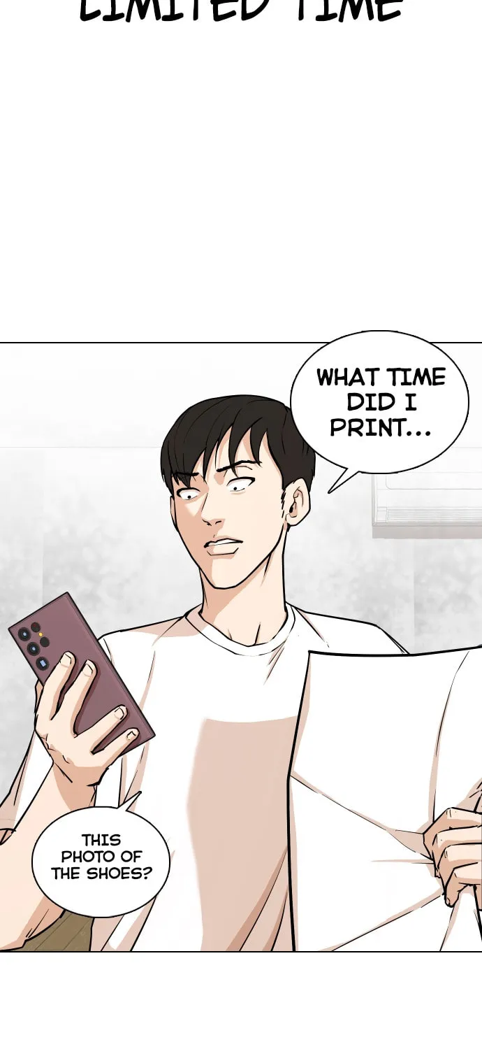 Desire Diary - Deep Chapter 4 page 50 - 
