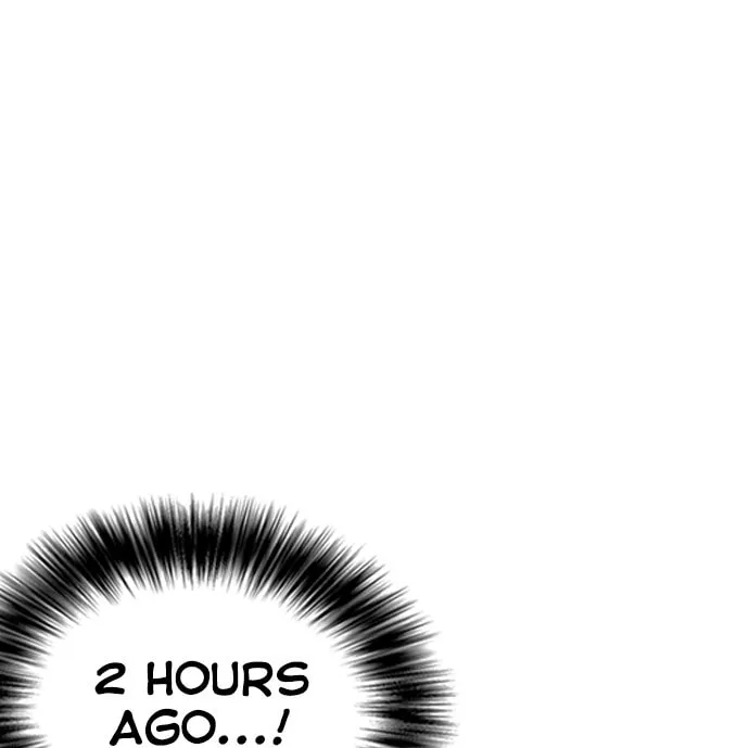 Desire Diary - Deep Chapter 4 page 51 - 