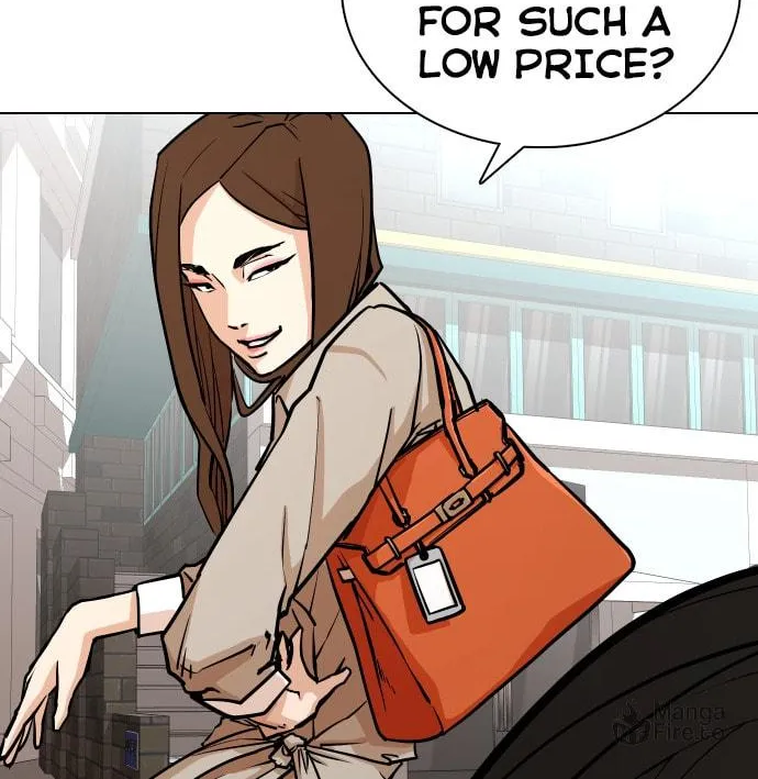 Desire Diary - Deep Chapter 4 page 59 - 