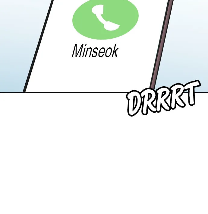 Desire Diary - Deep Chapter 4 page 63 - 