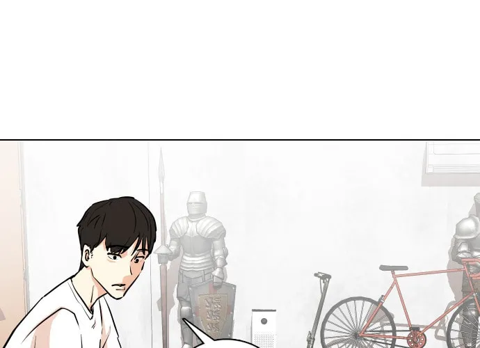 Desire Diary - Deep Chapter 4 page 67 - 