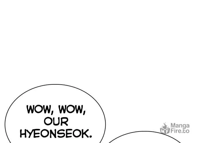 Desire Diary - Deep Chapter 4 page 69 - 