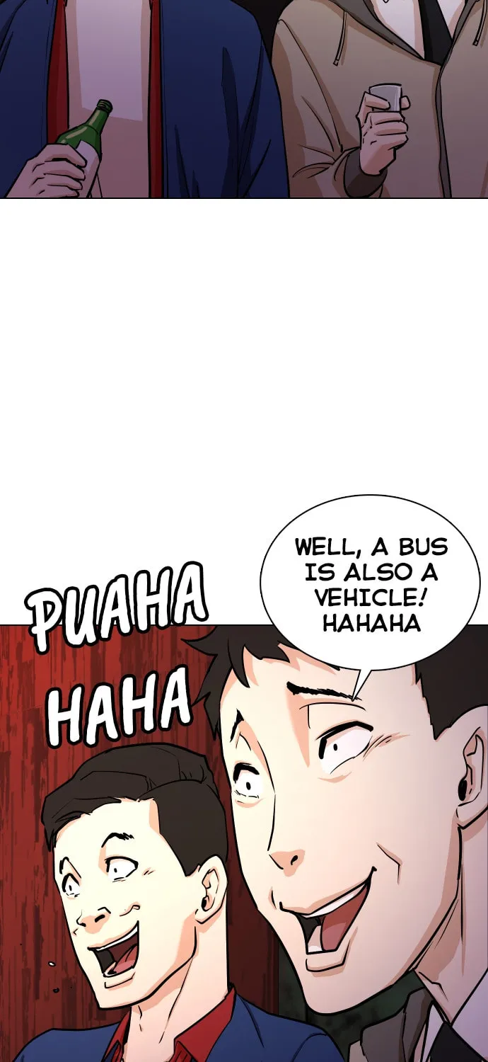 Desire Diary - Deep Chapter 4 page 74 - 