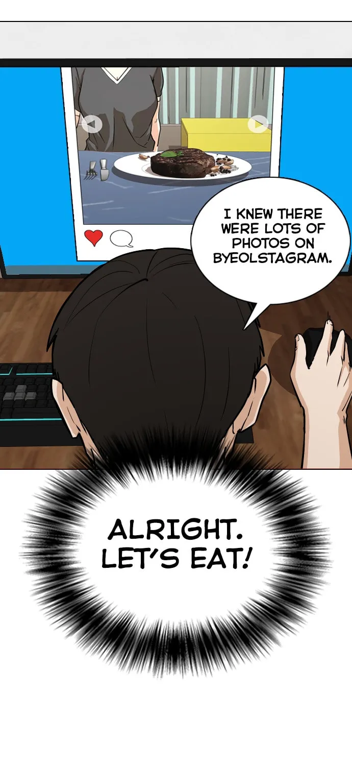 Desire Diary - Deep Chapter 4 page 92 - 