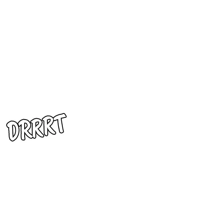 Desire Diary - Deep Chapter 4 page 93 - 