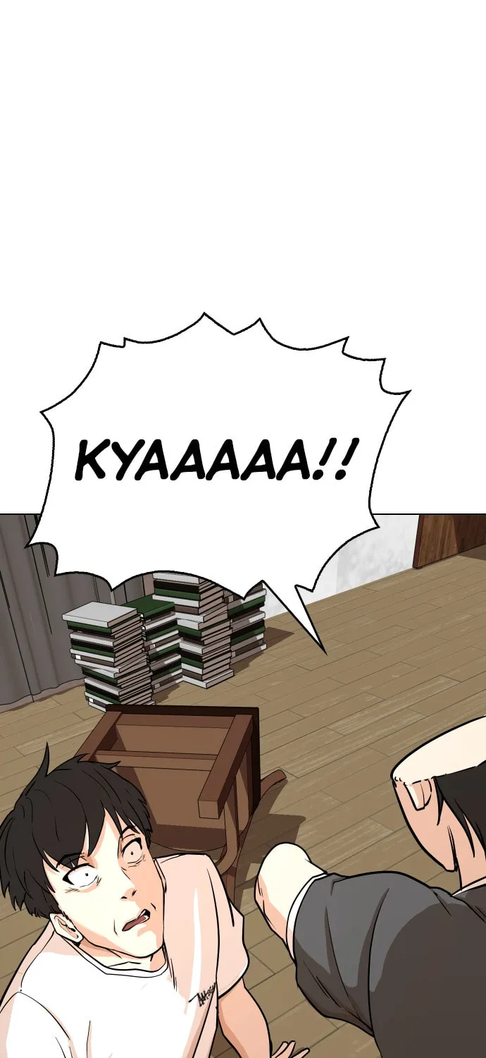 Desire Diary - Deep Chapter 5 page 2 - 