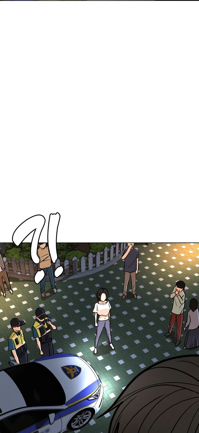 Desire Diary - Deep Chapter 5 page 102 - 