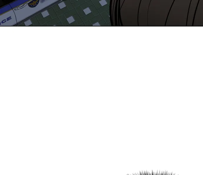 Desire Diary - Deep Chapter 5 page 103 - 