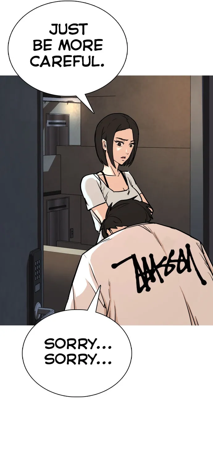 Desire Diary - Deep Chapter 5 page 30 - 