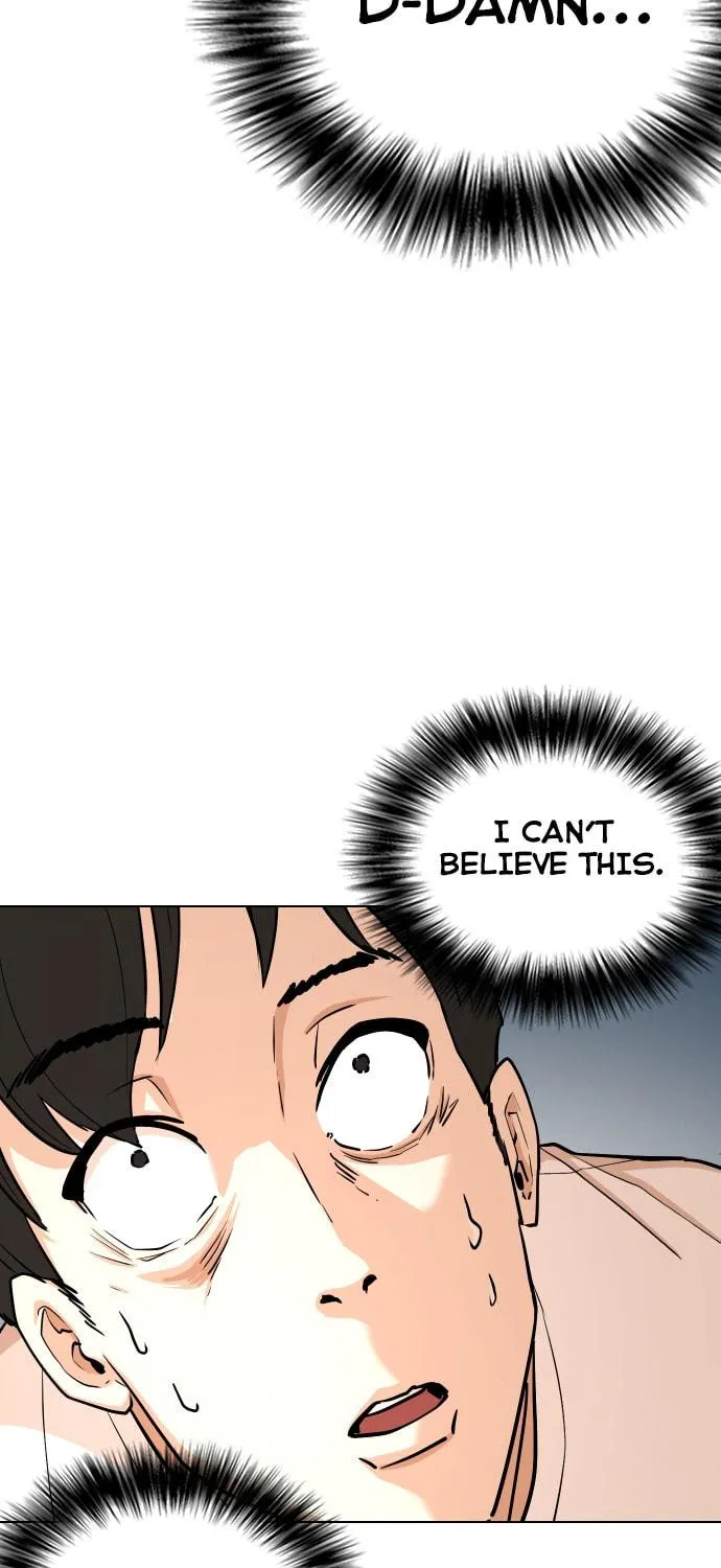 Desire Diary - Deep Chapter 5 page 4 - 
