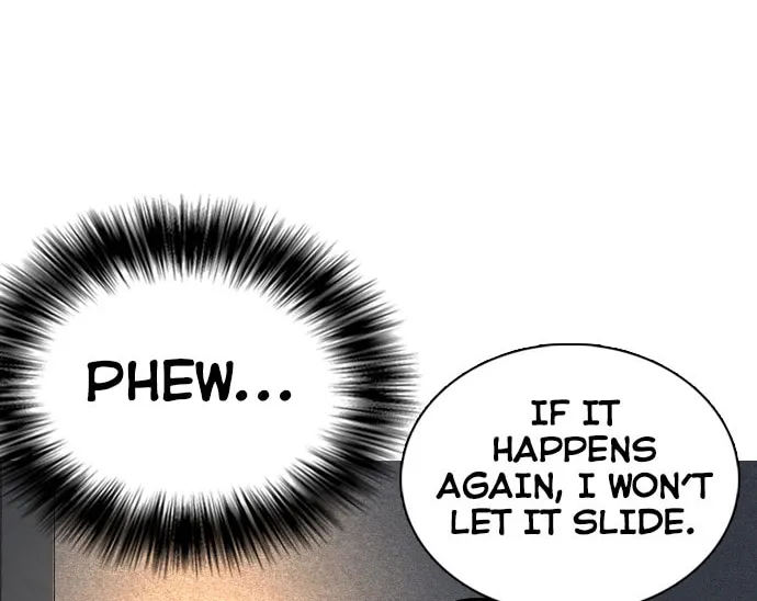 Desire Diary - Deep Chapter 5 page 31 - 