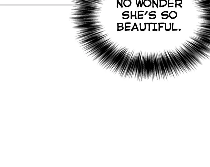 Desire Diary - Deep Chapter 5 page 43 - 