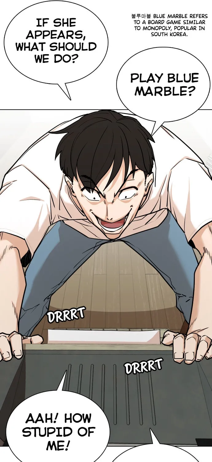 Desire Diary - Deep Chapter 5 page 44 - 
