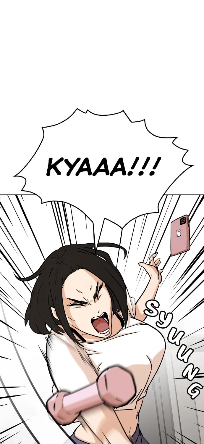 Desire Diary - Deep Chapter 5 page 50 - 