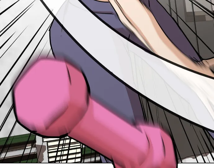 Desire Diary - Deep Chapter 5 page 51 - 