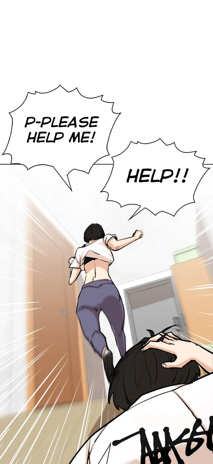 Desire Diary - Deep Chapter 5 page 54 - 