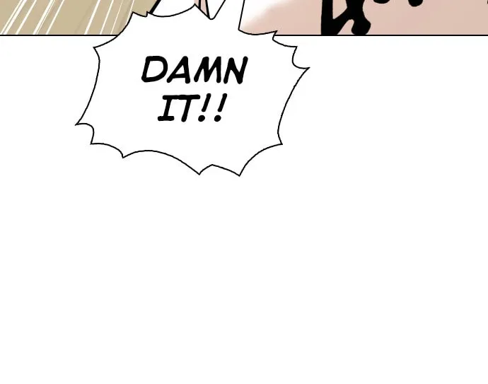 Desire Diary - Deep Chapter 5 page 55 - 