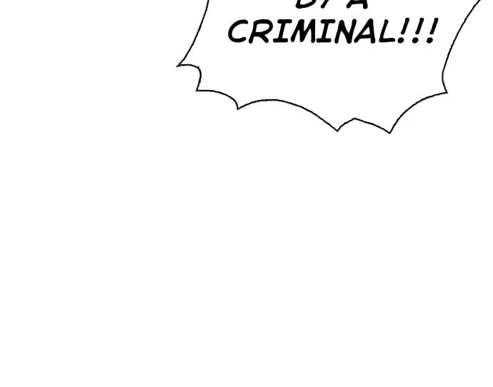 Desire Diary - Deep Chapter 5 page 57 - 
