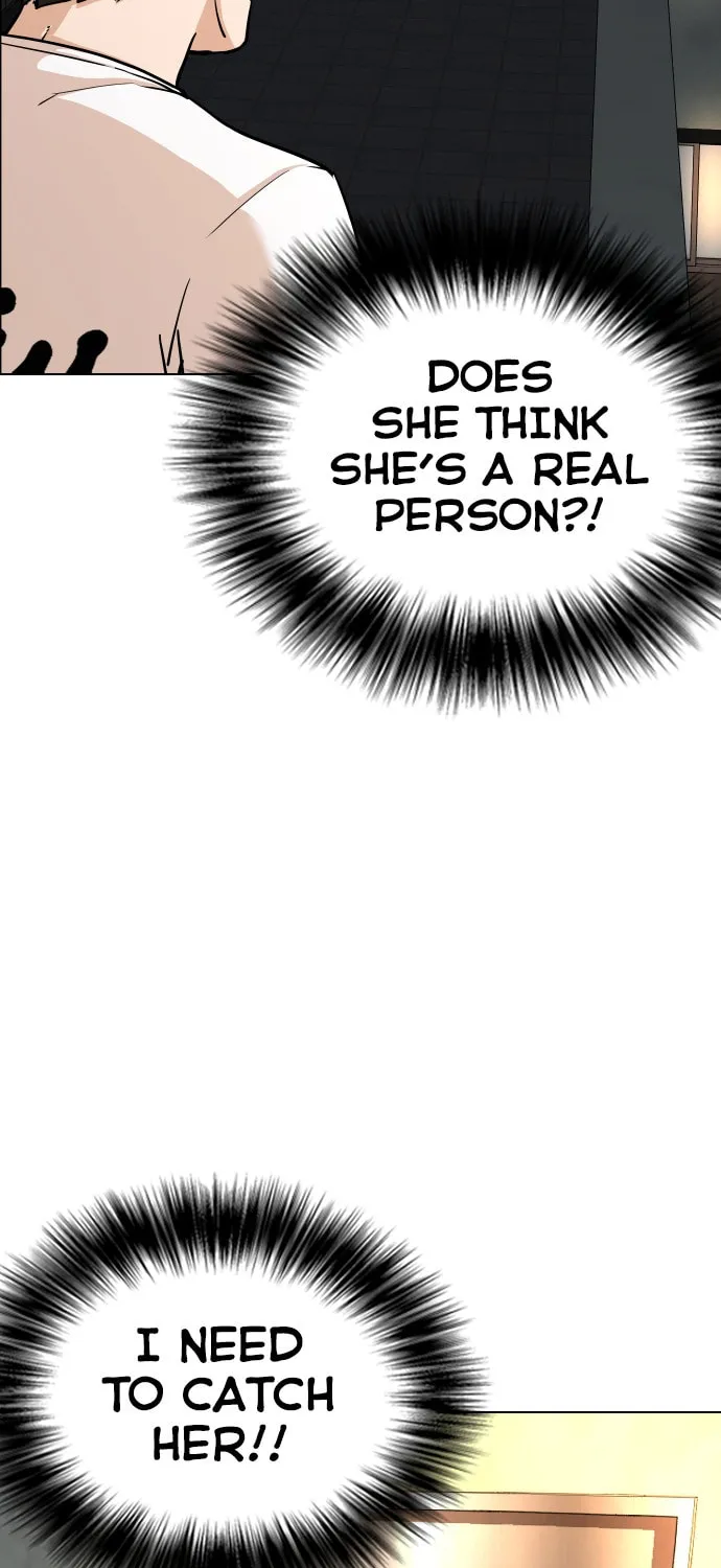 Desire Diary - Deep Chapter 5 page 60 - 