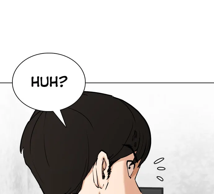 Desire Diary - Deep Chapter 5 page 81 - 