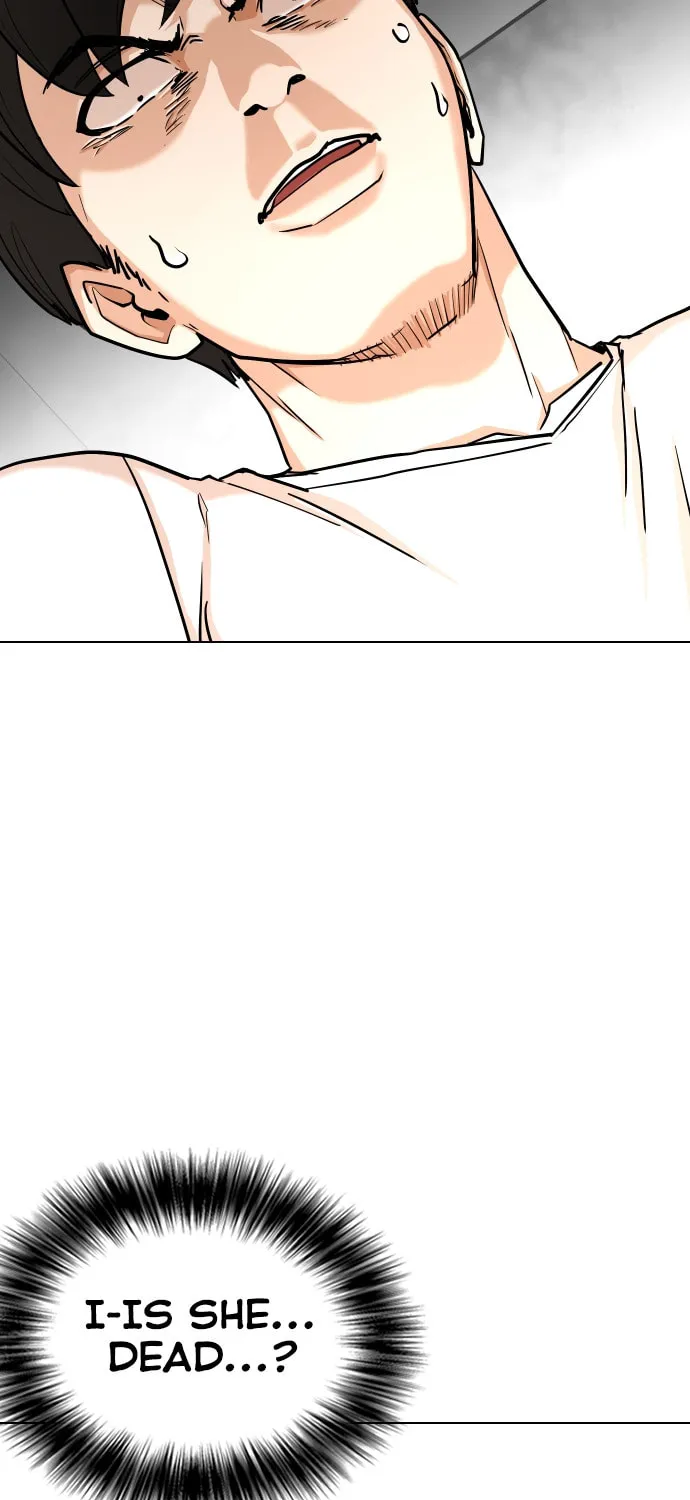 Desire Diary - Deep Chapter 5 page 96 - 