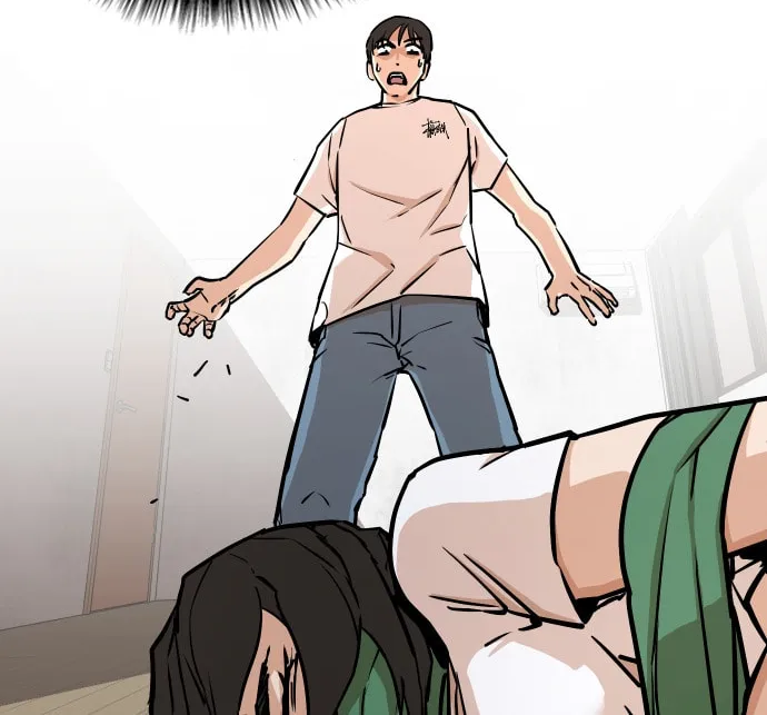 Desire Diary - Deep Chapter 5 page 97 - 