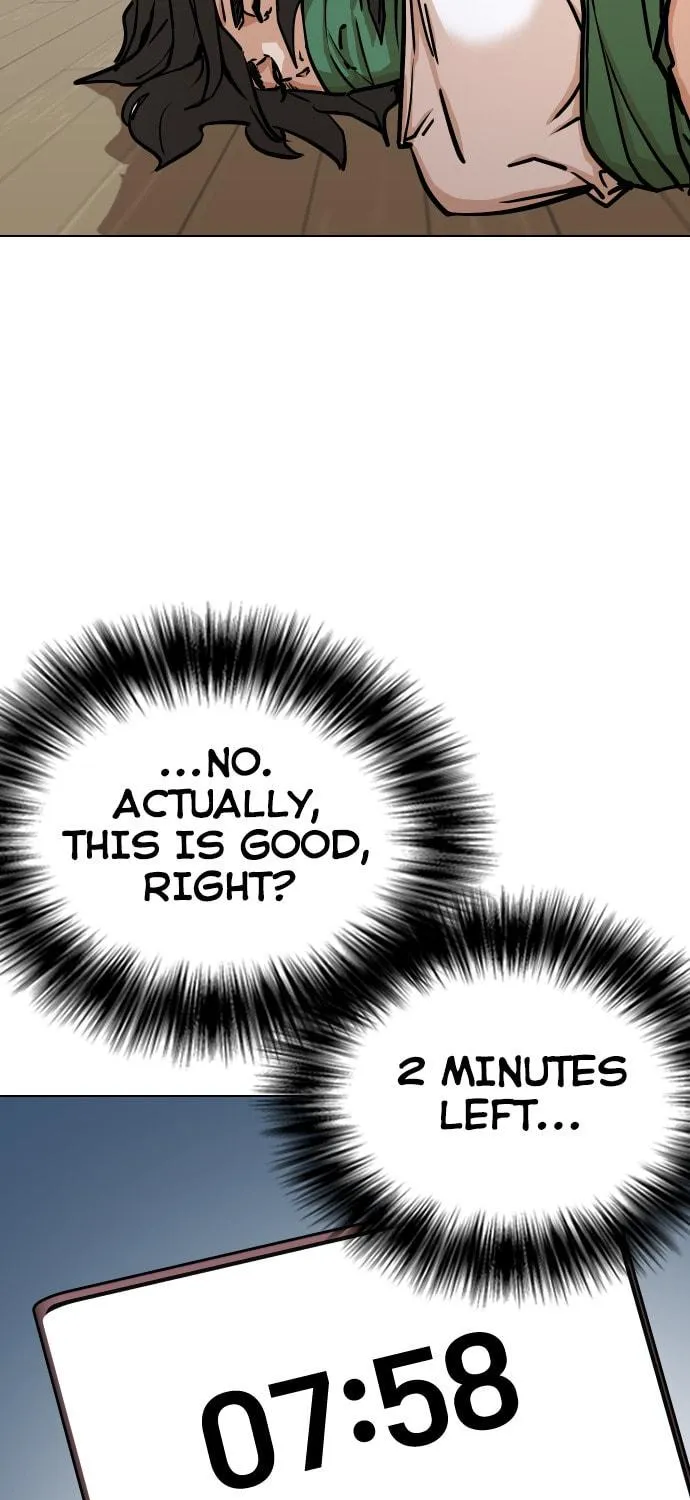 Desire Diary - Deep Chapter 5 page 98 - 
