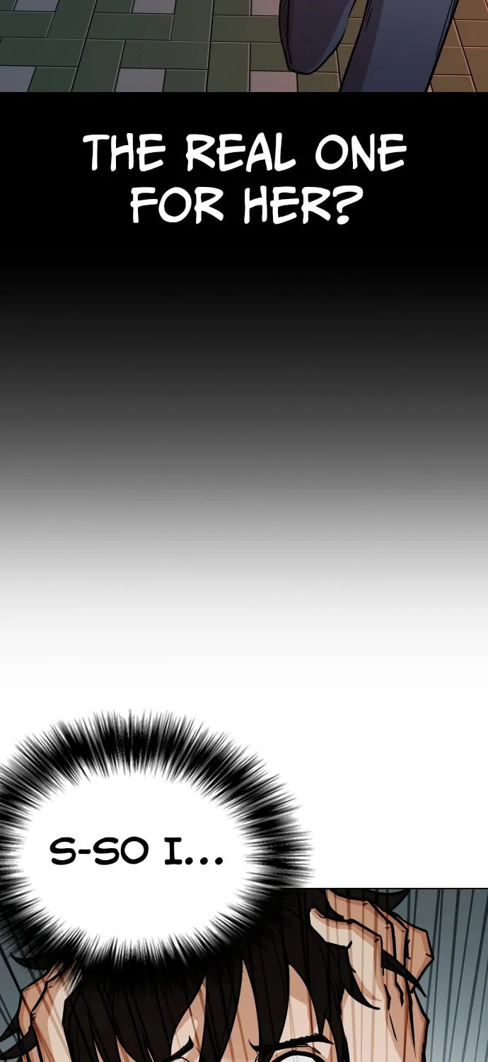 Desire Diary - Deep Chapter 6 page 13 - 
