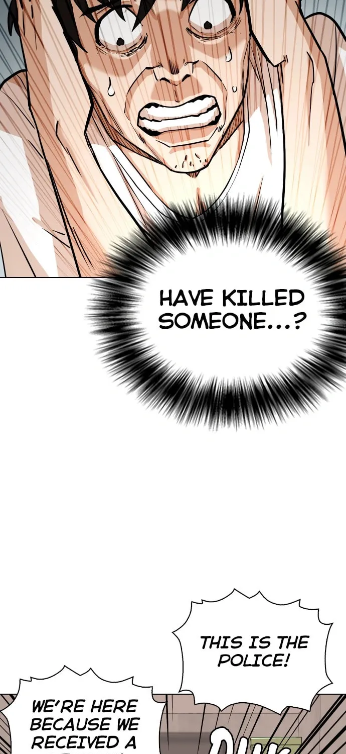 Desire Diary - Deep Chapter 6 page 14 - 