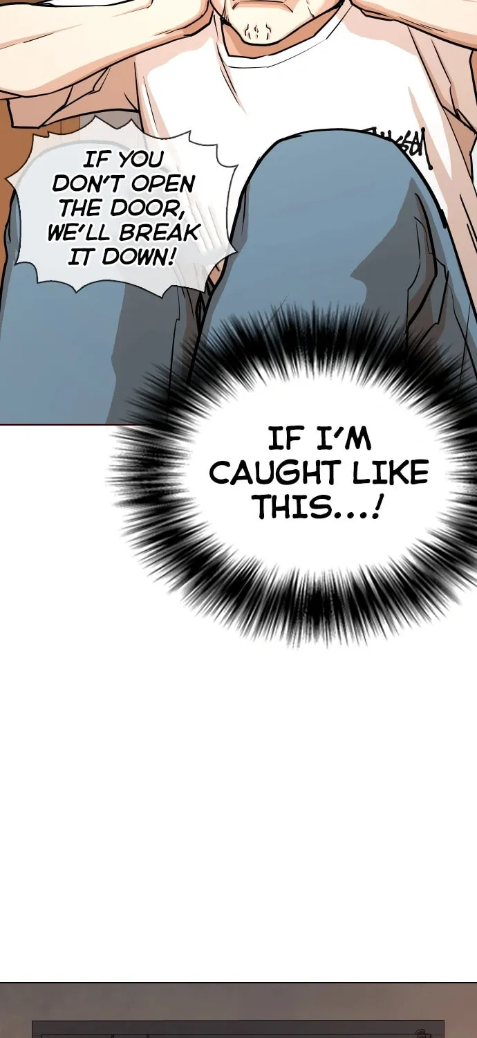 Desire Diary - Deep Chapter 6 page 17 - 