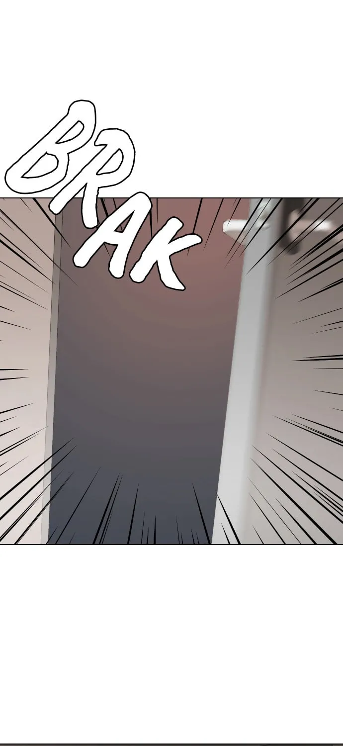 Desire Diary - Deep Chapter 6 page 19 - 
