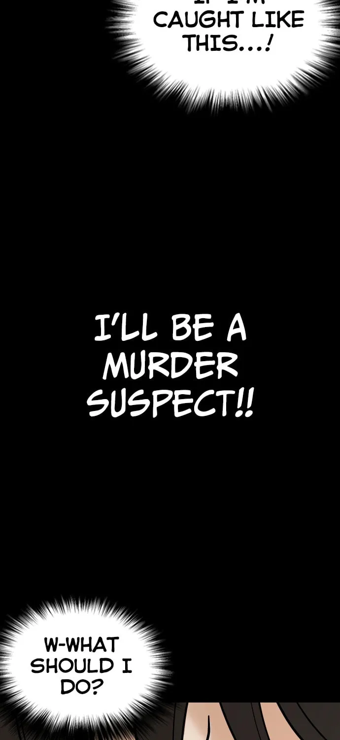 Desire Diary - Deep Chapter 6 page 27 - 