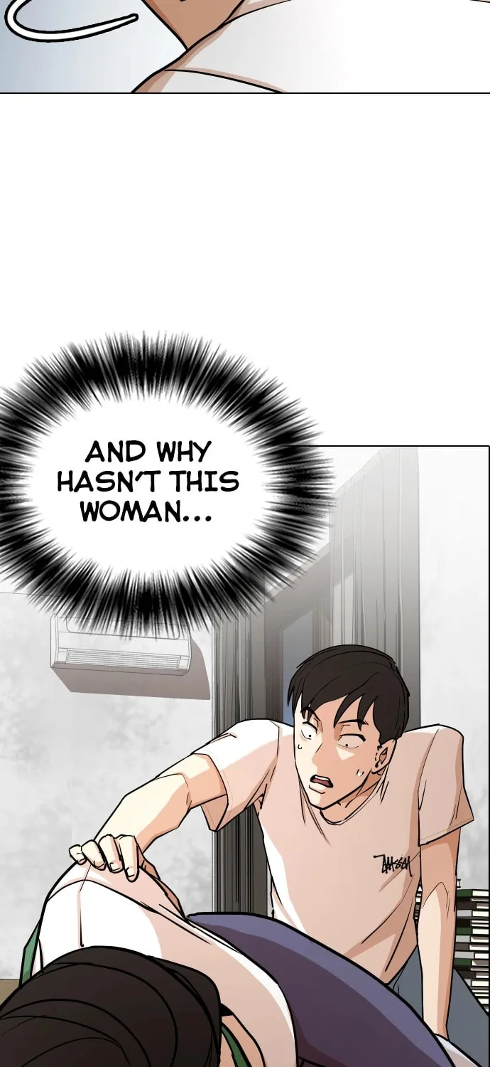 Desire Diary - Deep Chapter 6 page 4 - 