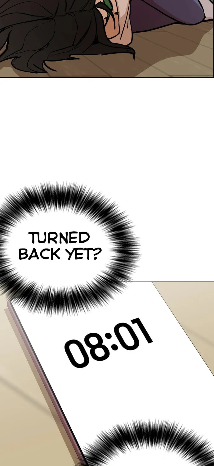 Desire Diary - Deep Chapter 6 page 5 - 