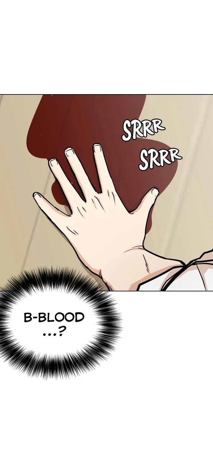 Desire Diary - Deep Chapter 6 page 7 - 